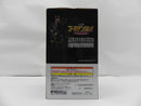 【中古】【未開封】杉元佐一 ラストワンver. 「一番くじ ゴールデンカムイ 〜金塊争奪戦〜」 MASTERLISE ラストワン賞＜フィギュア＞（代引き不可）6587