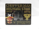 【中古】【未開封】チョッパーマン Ver.2013 「ワンピース」 エクセレントモデルLIMITED Portrait.Of.Pirates＜フィギュア＞（代引き不可）6587