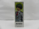 【中古】【未開封】緑谷出久〜雄英高校1-A〜 「一番くじ 僕のヒーローアカデミア -紡がれる想い-」 MASTERLISE A賞＜フィギュア＞（代引き不可）6587