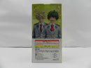 【中古】【未開封】緑谷出久〜雄英高校1-A〜 「一番くじ 僕のヒーローアカデミア -紡がれる想い-」 MASTERLISE A賞＜フィギュア＞（代引き不可）6587