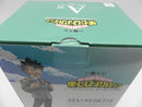 【中古】【未開封】緑谷出久 「一番くじ 僕のヒーローアカデミア -いつまでも手を差し伸べ続ける物語-」 MASTERLISE A賞＜フィギュア＞（代引き不可）6587