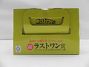 【中古】【未開封】アーマード・オールマイト 「一番くじ 僕のヒーローアカデミア 」ラストワン賞＜フィギュア＞（代引き不可）6587