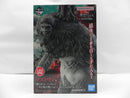 【中古】【未開封】獣の巨人 〜天と地の戦いver.〜 「一番くじ 進撃の巨人 〜それぞれの決意〜」 MEGAIMPACT ラストワン賞＜フィギュア＞（代引き不可）6587
