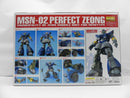 【中古】【未組立】1/100 MG MSN-02 パーフェクトジオング 「機動戦士ガンダムMSV」 [5072074]＜プラモデル＞（代引き不可）6587