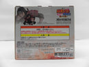 【中古】【未開封】千手柱間 「一番くじ NARUTO-ナルト- 疾風伝 繋がる思い」 MASTERLISE A賞＜フィギュア＞（代引き不可）6587