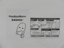 【中古】【開封品】COMPLETE SELECTION MODIFICATION HENSHIN BELT ARCLE（CSM 変身ベルト アークル）＜コレクターズアイテム＞（代引き不可）6587