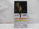 【中古】【未開封】平子真子 「一番くじ BLEACH Stirring Souls vol.4」 MASTERLISE B賞＜フィギュア＞（代引き不可）6587