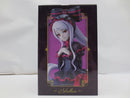 【中古】【未開封】シャルティア・ブラッドフォールン 「一番くじ オーバーロード」 1/7 Gracemaster B賞＜フィギュア＞（代引き不可）6587