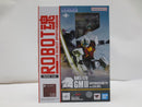 【中古】【未開封】ROBOT魂 ＜SIDE MS＞ RMS-179 ジムII(地球連邦軍仕様) ver. A.N.I.M.E. 「機動戦士Ζガンダム」＜フィギュア＞（代引き不可）6587