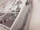 【中古】【未開封】ROBOT魂 ＜SIDE MS＞ RMS-179 ジムII(地球連邦軍仕様) ver. A.N.I.M.E. 「機動戦士Ζガンダム」＜フィギュア＞（代引き不可）6587