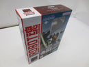 【中古】【未開封】ROBOT魂 ＜SIDE MS＞ RMS-179 ジムII(地球連邦軍仕様) ver. A.N.I.M.E. 「機動戦士Ζガンダム」＜フィギュア＞（代引き不可）6587