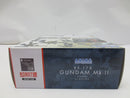 【中古】【未開封】ROBOT魂＜SIDE MS＞ RX-178 ガンダムMk-II(ティターンズ仕様) ver. A.N.I.M.E. 「機動戦士Zガンダム」＜フィギュア＞（代引き不可）6587