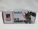 【中古】【未開封】ROBOT魂＜SIDE MS＞ RX-178 ガンダムMk-II(ティターンズ仕様) ver. A.N.I.M.E. 「機動戦士Zガンダム」＜フィギュア＞（代引き不可）6587