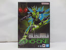 【中古】【未開封】METAL BUILD 仮面ライダーゼロワン 「仮面ライダーゼロワン」＜フィギュア＞（代引き不可）6587