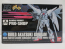 【中古】【未組立】1/144 HGBF ビルドアカツキガンダム(川口克己プロデュース) 「ガンダムビルドファイターズ」[0186693]＜プラモデル＞（代引き不可）6587