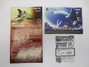 【中古】【未組立】1/144 エースコンバット F-15C ガルム1 「技MIX 航空機シリーズ×エースコンバット ACE01」 [272953]＜プラモデル＞（代引き不可）6587