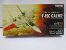 【中古】【未組立】1/144 F-15C GALM2 ウスティオ空軍 第6航空師団 第66飛行隊 ガルム隊2番機 [272960]＜プラモデル＞（代引き不可）6587