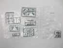 【中古】【未組立】1/144 F-15C GALM2 ウスティオ空軍 第6航空師団 第66飛行隊 ガルム隊2番機 [272960]＜プラモデル＞（代引き不可）6587