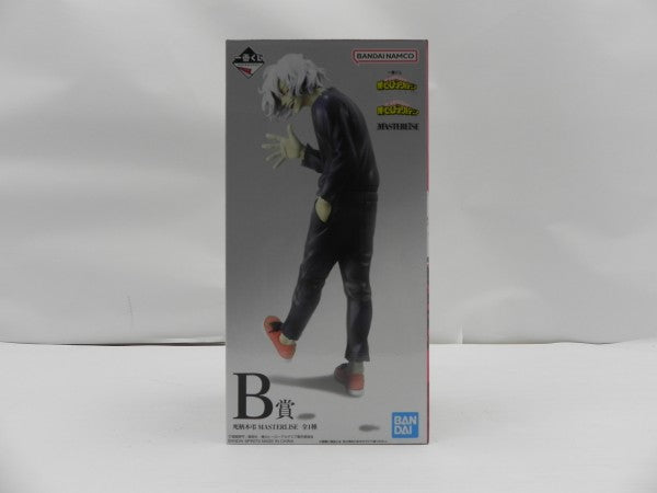 中古】僕のヒーローアカデミアフィギュア