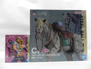 【中古】【未開封】【セット】「一番くじ ジョジョの奇妙な冒険 STEEL BALL RUN」 MASTERLISE A賞&C賞＜フィギュア＞（代引き不可）6587