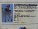 【中古】【未開封】【セット】「一番くじ ジョジョの奇妙な冒険 STEEL BALL RUN」 MASTERLISE A賞&C賞＜フィギュア＞（代引き不可）6587