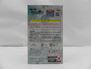 【中古】【開封品】牧瀬紅莉栖 May.Queen nyan2 「一番くじ 劇場版シュタインズ・ゲート 負荷領域のデジャヴ」 A賞＜フィギュア＞（代引き不可）6587