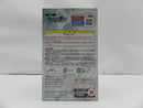 【中古】【開封品】フェイリス・ニャンニャン May.Queen nyan2 一番くじ 劇場版シュタインズ・ゲート 負荷領域のデジャヴ B賞＜フィギュア＞（代引き不可）6587