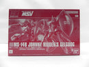 【中古】【未組立】1/144 HG MS-14B ジョニー・ライデン専用ゲルググ 「機動戦士ガンダム MSV-R」 ＜プラモデル＞（代引き不可）6587