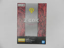 【中古】【未組立】1/100 MG MSM-07S シャア専用ズゴック 「機動戦士ガンダム」 [5061576]＜プラモデル＞（代引き不可）6587