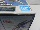 【中古】【未組立】MGSD ZGMF-X10A フリーダムガンダム クリアカラー 「機動戦士ガンダムSEED」＜プラモデル＞（代引き不可）6587