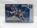 【中古】【未組立】MGSD ZGMF-X10A フリーダムガンダム クリアカラー 「機動戦士ガンダムSEED」＜プラモデル＞（代引き不可）6587