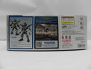 【中古】【未組立】MGSD ZGMF-X10A フリーダムガンダム クリアカラー 「機動戦士ガンダムSEED」＜プラモデル＞（代引き不可）6587