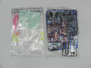 【中古】【未組立】MGSD ZGMF-X10A フリーダムガンダム クリアカラー 「機動戦士ガンダムSEED」＜プラモデル＞（代引き不可）6587