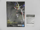 【中古】【未組立】MGSD ZGMF-X10A フリーダムガンダム クリアカラー 「機動戦士ガンダムSEED」＜プラモデル＞（代引き不可）6587