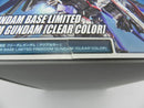 【中古】【未組立】MGSD ZGMF-X10A フリーダムガンダム クリアカラー 「機動戦士ガンダムSEED」＜プラモデル＞（代引き不可）6587