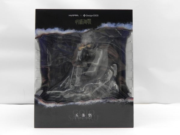 中古】呪術廻戦フィギュア