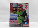 【中古】【未開封】グレートサイヤマン 「一番くじ ドラゴンボール 激突!!宇宙を賭けた闘い」 MASTERLISE ラストワン賞＜フィギュア＞（代引き不可）6587