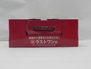【中古】【未開封】グレートサイヤマン 「一番くじ ドラゴンボール 激突!!宇宙を賭けた闘い」 MASTERLISE ラストワン賞＜フィギュア＞（代引き不可）6587