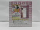 【中古】【未開封】有坂香月 限定版ピンクVer.「となグラ!」1/8PVC塗装済み完成品＜フィギュア＞（代引き不可）6587