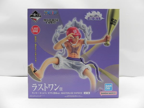 中古】ワンピースフィギュア – 「