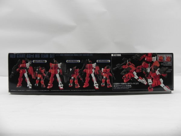 中古】【未組立】1/144 HG 赤い三巨星チームセット 「機動戦士ガンダム