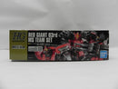 【中古】【未組立】1/144 HG 赤い三巨星チームセット 「機動戦士ガンダム 戦場の絆II」 プレミアムバンダイ限定＜プラモデル＞（代引き不可）6587