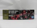 【中古】【未組立】1/144 HG 赤い三巨星チームセット 「機動戦士ガンダム 戦場の絆II」 プレミアムバンダイ限定＜プラモデル＞（代引き不可）6587