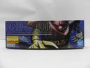 【中古】【未組立】1/100 MG MSM-03 ゴッグ 「機動戦士ガンダム」 [5063539]＜プラモデル＞（代引き不可）6587