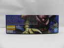 【中古】【未組立】1/100 MG MSM-03 ゴッグ 「機動戦士ガンダム」 [5063539]＜プラモデル＞（代引き不可）6587