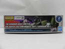 【中古】【未組立】1/100 MG ジム・スナイパーカスタム(機動戦士Zガンダム版) 「機動戦士Zガンダム」[5072068]＜プラモデル＞（代引き不可）6587