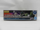 【中古】【未組立】1/100 MG ジム・スナイパーカスタム(機動戦士Zガンダム版) 「機動戦士Zガンダム」[5072068]＜プラモデル＞（代引き不可）6587