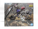 【中古】【未組立】1/100 MG ガンダムバルバトスルプス 「機動戦士ガンダム 鉄血のオルフェンズ」 [5069181]＜プラモデル＞（代引き不可）6587