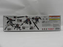 【中古】【未組立】1/100 MG ガンダムバルバトスルプス 「機動戦士ガンダム 鉄血のオルフェンズ」 [5069181]＜プラモデル＞（代引き不可）6587