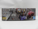 【中古】【未組立】1/100 MG ガンダムバルバトスルプス 「機動戦士ガンダム 鉄血のオルフェンズ」 [5069181]＜プラモデル＞（代引き不可）6587